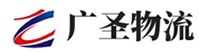 广州到渑池县物流公司